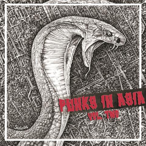 Punk in Asia vol.2
