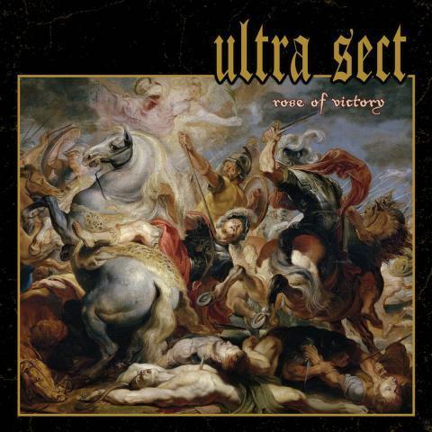 Ultra sect rose of victory